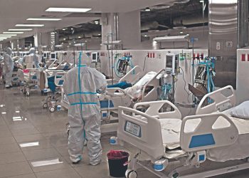 El Minsal ha identificado variantes de la COVID-19 con la secuenciación del virus