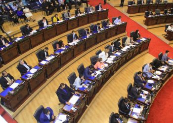 Nueva Asamblea reforma la ley contra abusos de burós de créditos