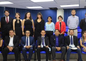 LAGEO contribuye a la educación de los jóvenes universitarios en El Salvador