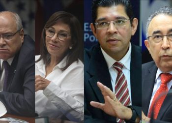 Diputados piden a la Fiscalía indagar a exfuncionarios de ARENA por sobresueldos