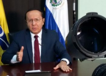 Gerson Martínez no justificó $111 mil dólares en sus cuentas: secretario de Prensa