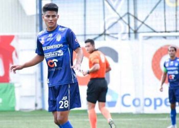 Joshua Navarro, jugador tico del Forge: «Nuestra mentalidad es ganarle la serie a FAS, sea como sea»