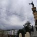 Así se prevé el clima para este lunes en El Salvador