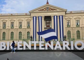 Presidente Nayib Bukele felicita a El Salvador y a Centroamérica en su bicentenario