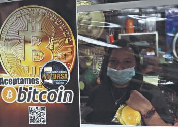 El uso de la criptomoneda no es obligatorio