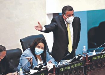 Diputado de ARENA, René Portillo Cuadra, resta mérito a descuento por inasistencia a sesión de trabajo