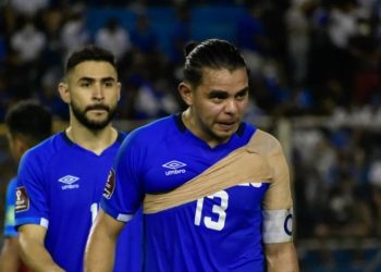 Visitas complicadas de El Salvador, México y EE. UU. cierran maratónica jornada del octogonal