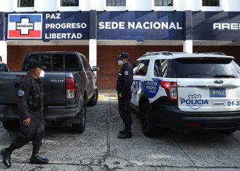 Expresidente de ARENA fortalece acusación fiscal sobre millonarias transferencias a ese partido