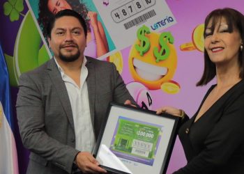 Lotería homenajea a Sala Nacional Salarrué