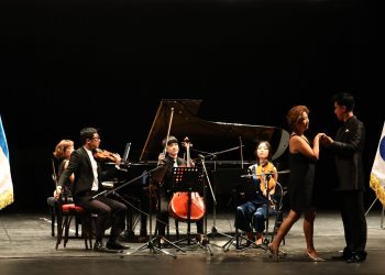 Música para celebrar a Corea y a El Salvador