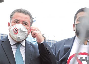 Asamblea Legislativa aplicará descuentos a Portillo Cuadra y Dina Argueta