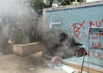 Presidente Nayib Bukele condena enérgicamente los actos vandálicos cometidos durante las manifestaciones en San Salvador