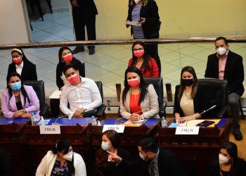 FMLN manifestó que no apoyará reforma integral de pensiones que beneficie a los salvadoreños