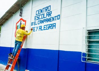 Mejoran centro escolar Fe y Alegría en Acajutla