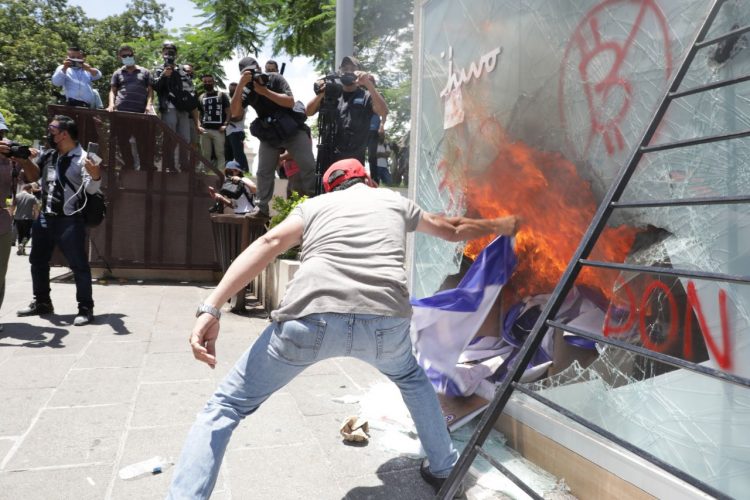 FOTO / Diario El Salvador