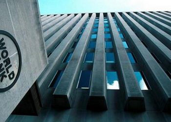 El Salvador trabaja de la mano con organismos multilaterales