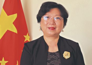 «La biblioteca representa la amistad entre dos pueblos»: Ou Jianhong, embajadora de China en El Salvador