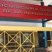 Procuraduría General atenderá virtualmente por alza de casos de la COVID-19 de personal