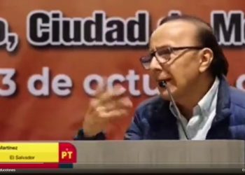 Se burlan de Gerson Martínez por su discurso
