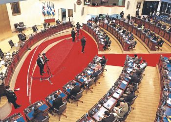 Asamblea se reestructura y elimina las plazas fantasma en el presupuesto 2022