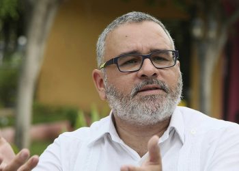 Suspenden anticipo de prueba de testigo en divulgación del ROS por incomparecencia de abogados de Mauricio Funes