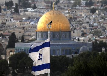Israel no quiere un consulado estadounidense para los palestinos en Jerusalén
