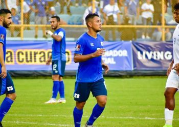 Narciso Orellana, volante de la Selecta: «Es complicado estar ausente, porque uno está acostumbrado a estar en la  selección»