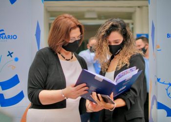 Ministerio de Educación presentó el libro Docentes del Bicentenario