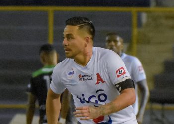 Rodolfo Zelaya, delantero del Alianza: «Nosotros trabajamos para ser campeones»