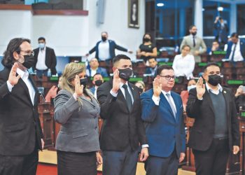 Comisión especial de antejuicio contra Norman Quijano iniciará su trabajo el próximo lunes