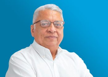 Parte I: Plan de desarrollo para El Salvador