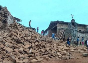 Sismo de magnitud 7,5 sacude la selva norte de Perú