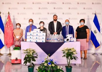 Alcaldía de San Salvador recibe donativo para comerciantes del mercado San Miguelito
