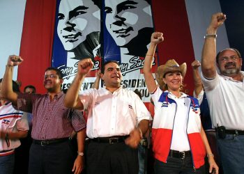 Larga lista de la corrupción en el Estado en manos del partido ARENA