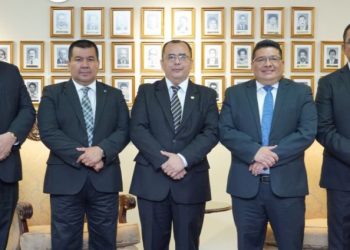 Asamblea Legislativa elige a seis magistrados suplentes de la Corte Suprema de Justicia
