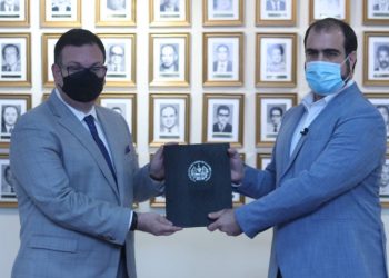 Gobierno de El Salvador presenta ante Asamblea propuesta de Ley de Agentes Extranjeros