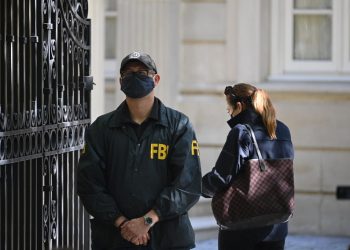 El FBI investiga amenaza de ataque a escuelas publicada en TikTok