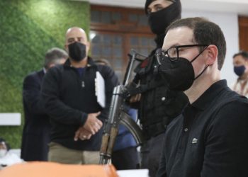 Guatemala alista extradición a EE. UU. de segundo hijo de expresidente panameño Ricardo Martinelli