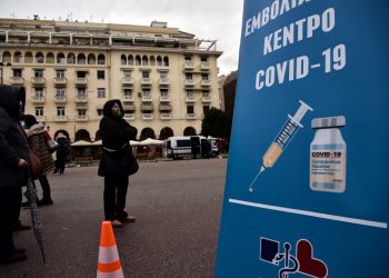 Grecia aprueba vacunación anticovid para niños de 5 a 11 años