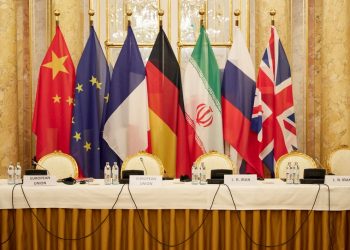 Irán constata avances en negociaciones en Viena sobre tema nuclear