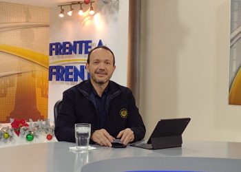El 2021 ha sido un año con los mejores resultados en materia de seguridad: Gustavo Villatoro