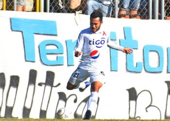 Marvin Monterroza, capitán de Alianza: «No podemos darnos por favoritos, en estas instancias ya no hay favoritos»
