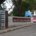 Fotos: El parque Walter Thilo Deininger abrirá mañana