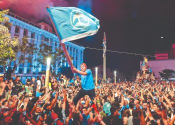 Nuevas Ideas supera casi siete veces al FMLN y a ARENA en la simpatía partidaria