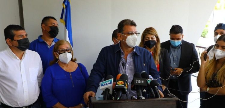 FOTO/ Diego Rivera / Diario El Salvador.