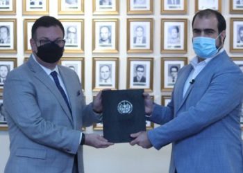 Fundación de EE. UU. donó $1.1 millones para vigilar el trabajo del Ejecutivo