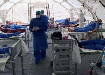 Director de la OMS asegura que la Pandemia de covid-19 «está lejos de haber terminado»