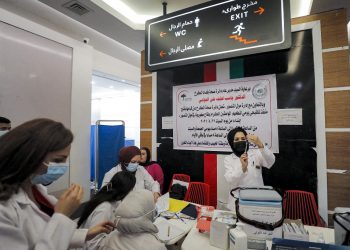 Primeros casos de la variante ómicron detectados en Irak