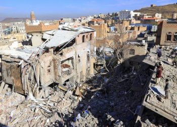 Bombardeos en Yemen dejan al menos 11 muertos