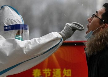 Continúa cayendo número de nuevos casos de COVID-19 en parte continental de China